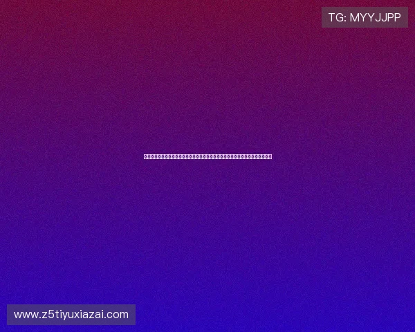 尊龙凯时娱乐注册登录平台全面解析，确保每位玩家都能顺利登录享受丰富游戏内容