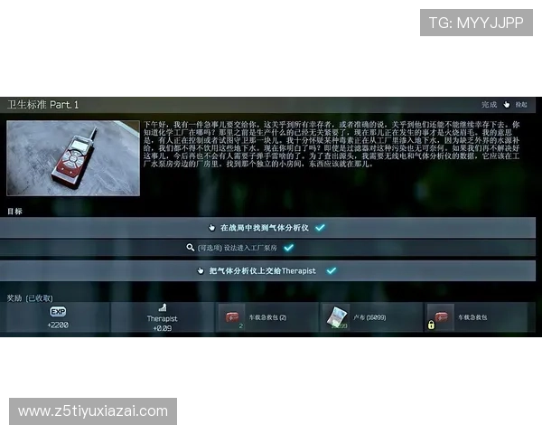 d88尊龙a6游戏攻略大全,详细解析游戏技巧与操作策略,助你轻松成为游戏高手